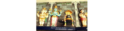238. திருக்கச்சிமேற்றளி